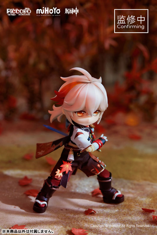 PICCODO ACTION DOLL X Genshin Impact Kaedehara Kazuha Chibi Doll(Provisional Pre-order)Scale Figure