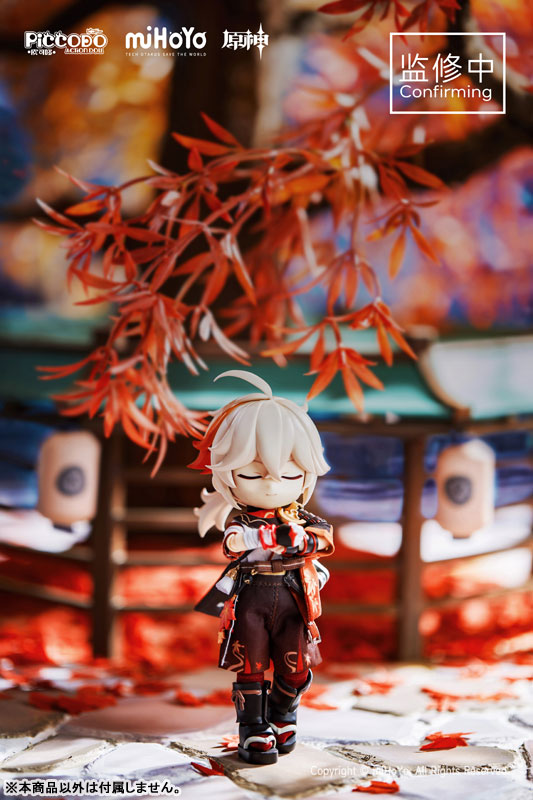 PICCODO ACTION DOLL X Genshin Impact Kaedehara Kazuha Chibi Doll(Provisional Pre-order)Scale Figure