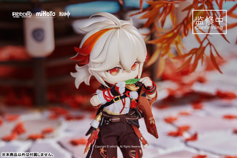 PICCODO ACTION DOLL X Genshin Impact Kaedehara Kazuha Chibi Doll(Provisional Pre-order)Scale Figure