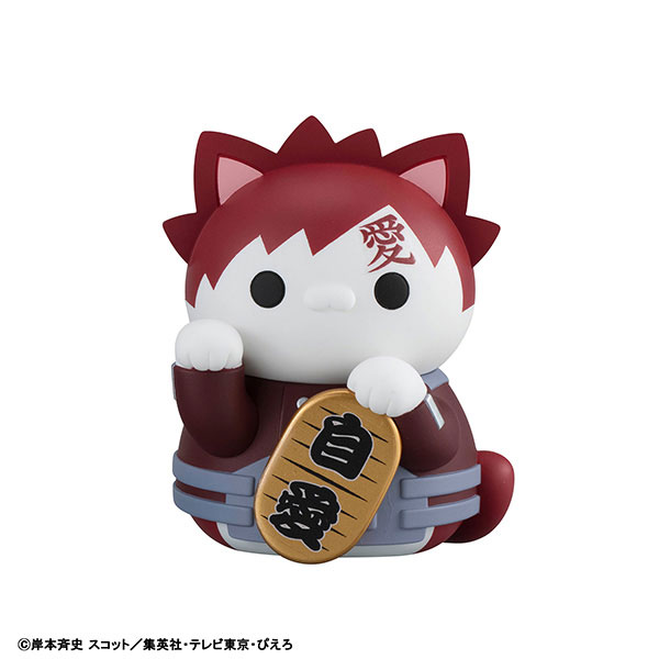 MEGA CAT PROJECT NARUTO Shippuden Nyaruto! Beckoning Cat FORTUNE Naruto Uzumaki and Friends Version 6Pack BOX(Pre-order)Accessory