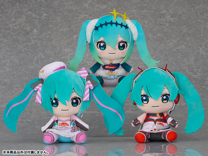 Hatsune Miku GT Project 15th Anniversary Commemorative Plushie 2019 Ver.(Pre-order)Accessory