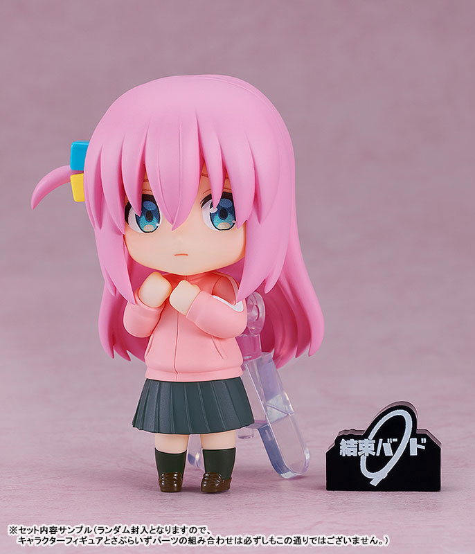 Nendoroid Surprise Anime 