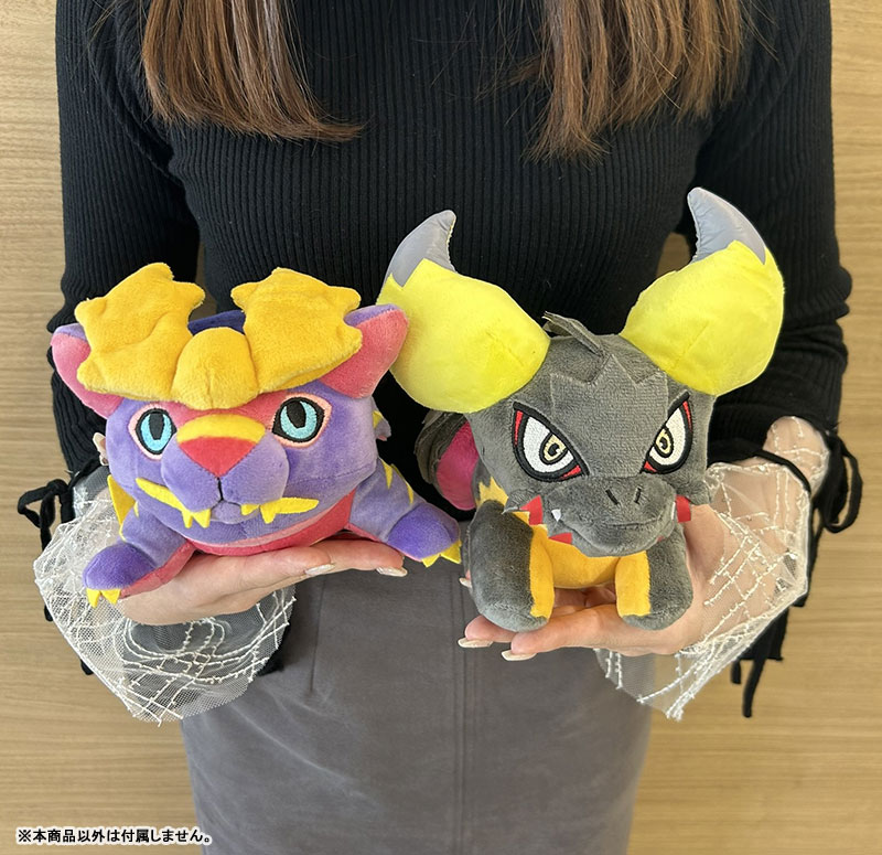 Monster Hunter Chibi Plush Magnamalo (Reproduction)(Pre-order)Accessory