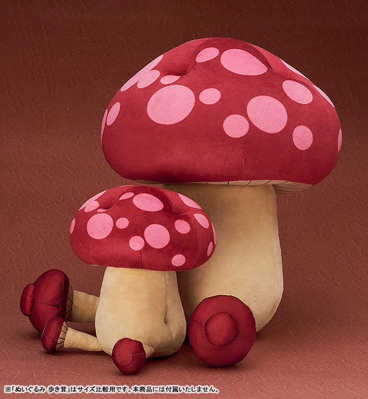 Delicious in Dungeon Big Plushie Walking Mushroom(Pre-order)Accessory