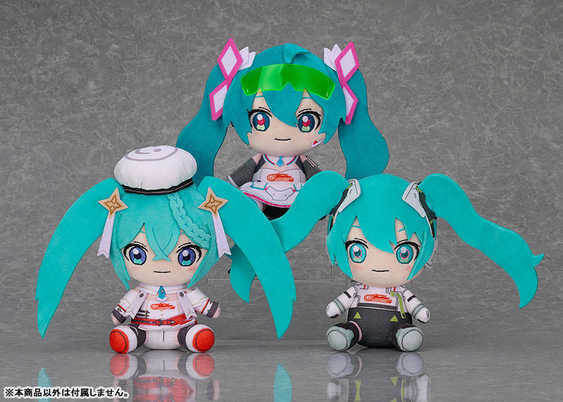 Hatsune Miku GT Project 15th Anniversary Commemorative Plushie 2023 Ver.(Pre-order)Accessory