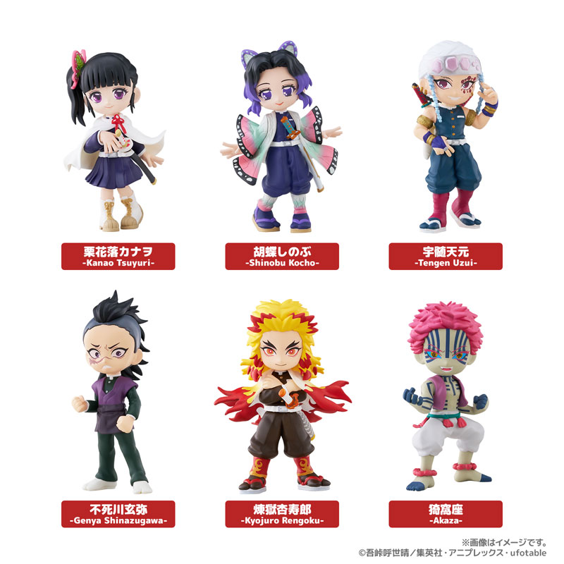 PalVerse Demon Slayer: Kimetsu no Yaiba vol.2 6Pack BOX(Pre-order)Accessory