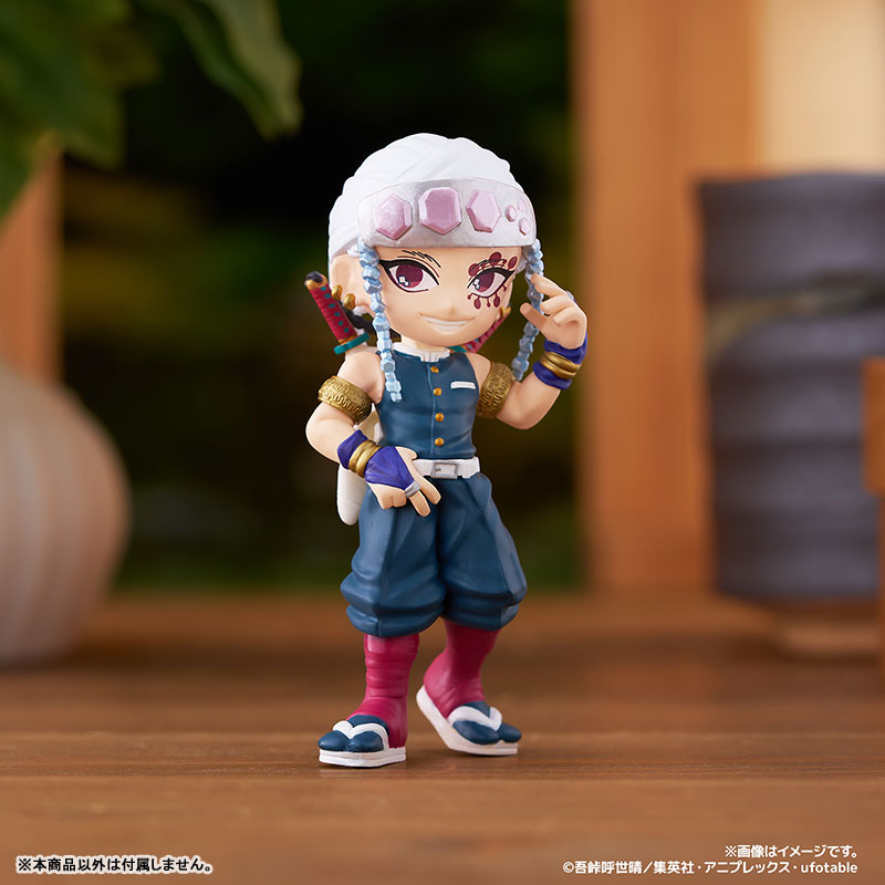 PalVerse Demon Slayer: Kimetsu no Yaiba vol.2 6Pack BOX(Pre-order)Accessory
