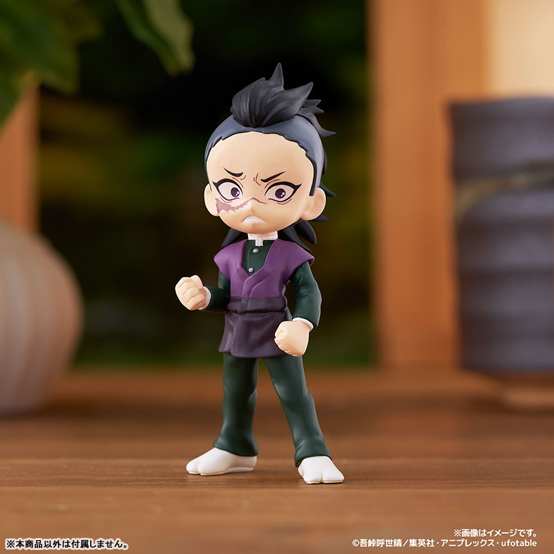 PalVerse Demon Slayer: Kimetsu no Yaiba vol.2 6Pack BOX(Pre-order)Accessory