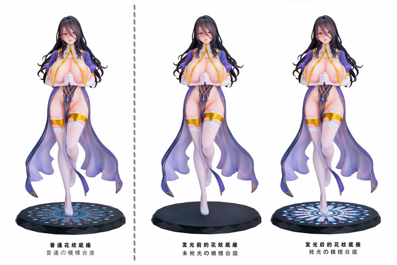 [Bonus] Praying Nun - Petronille 1/6 Complete Figure(Pre-order)Accessory