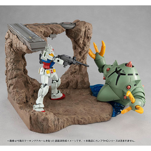 RMS G Structure Mobile Suit Gundam [GS01M] The Battle of Jaburo! (Material Color Edition)(Pre-order)Accessory