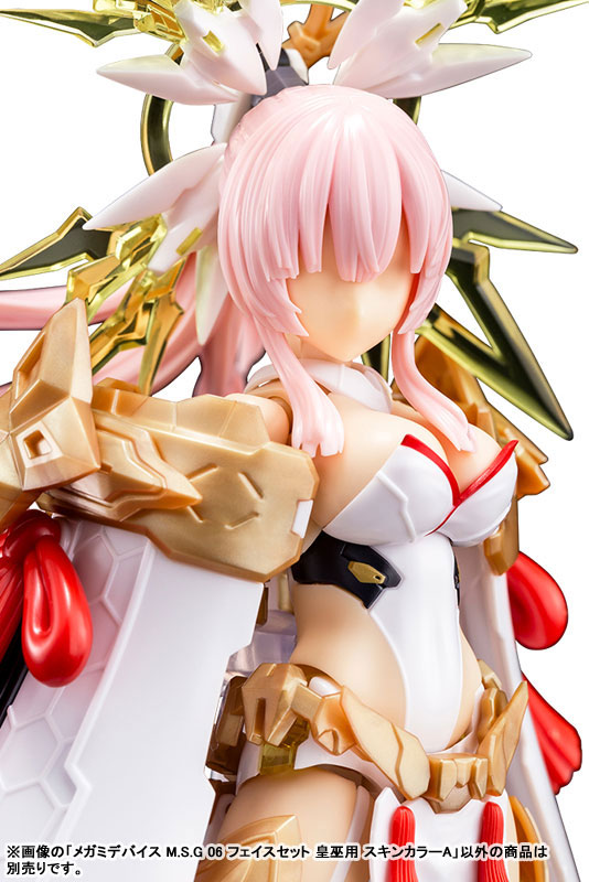 Megami Device M.S.G 06 FACE SET AUV SKIN COLOR A(Pre-order)Accessory