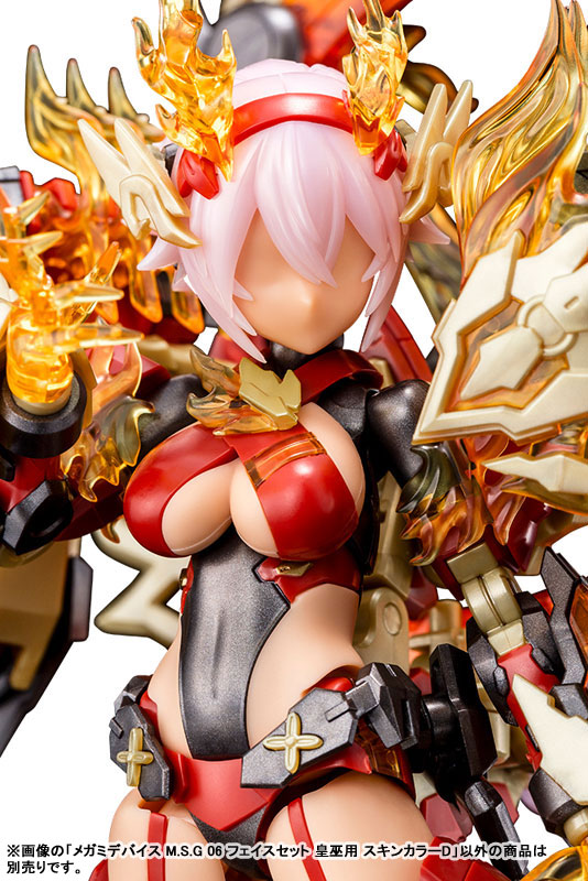 Megami Device M.S.G 06 FACE SET AUV SKIN COLOR D(Pre-order)Accessory