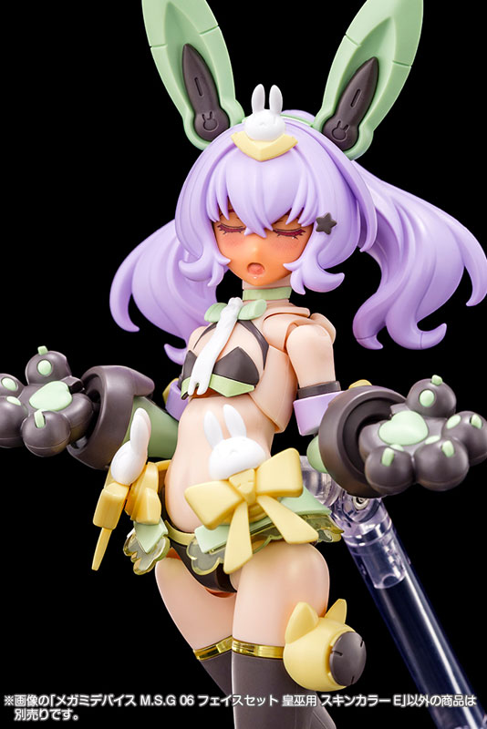 Megami Device M.S.G 06 FACE SET AUV SKIN COLOR E(Pre-order)Accessory