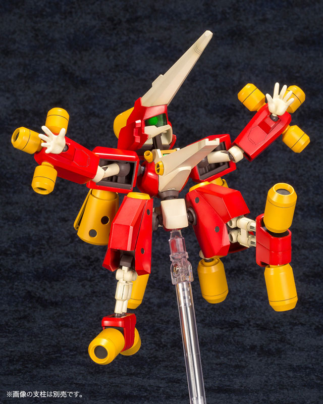 Medarot KBT06-C Arcbeetle-Dash 1/6 Plastic Model(Pre-order)Accessory