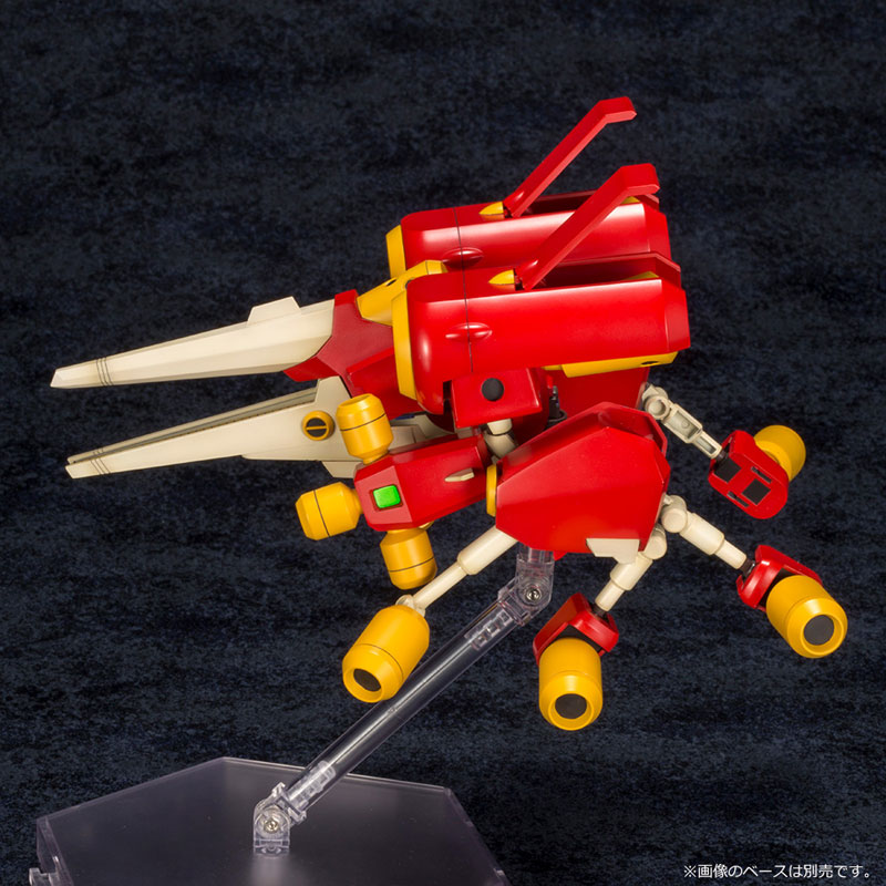 Medarot KBT06-C Arcbeetle-Dash 1/6 Plastic Model(Pre-order)Accessory