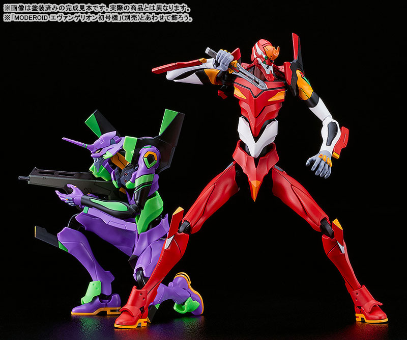 MODEROID Evangelion: 2.0 You Can [Not] Advance Evangelion Unit-02 Plastic Model(Pre-order)Accessory