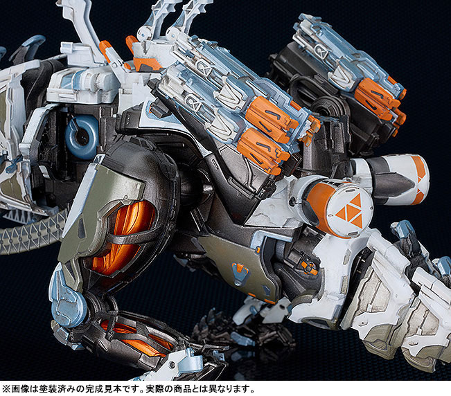 MODEROID Horizon Forbidden West Thunderjaw Plastic Model(Pre-order)Accessory