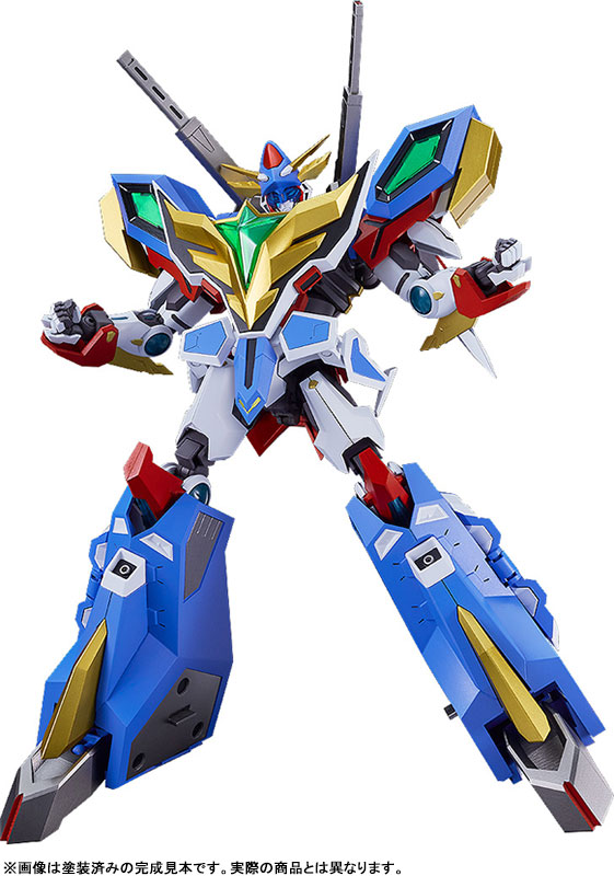 MODEROID Bang Brave Bang Bravern Bang Bravern Plastic Model(Pre-order)Accessory