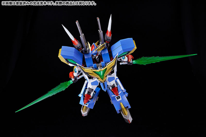 MODEROID Bang Brave Bang Bravern Bang Bravern Plastic Model(Pre-order)Accessory