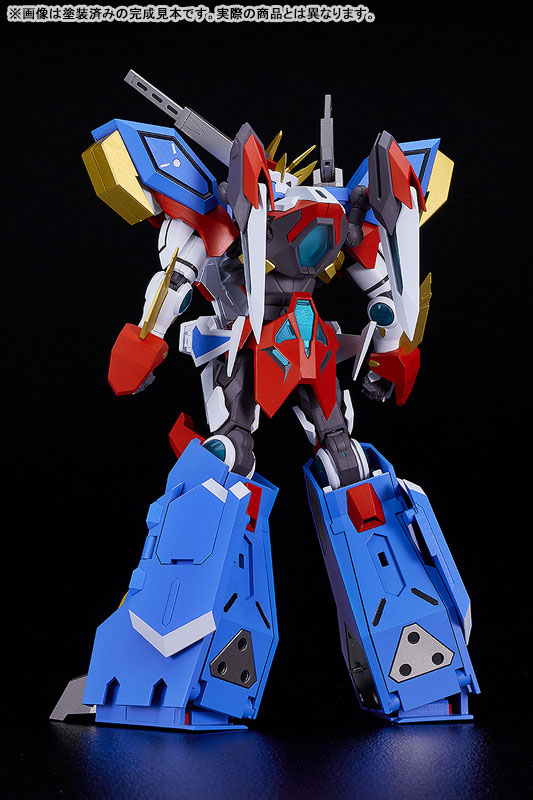 MODEROID Bang Brave Bang Bravern Bang Bravern Plastic Model(Pre-order)Accessory