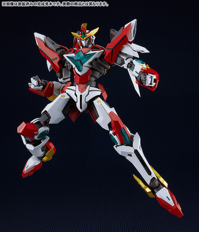 MODEROID Bang Brave Bang Bravern Bang Bravern Plastic Model(Pre-order)Accessory