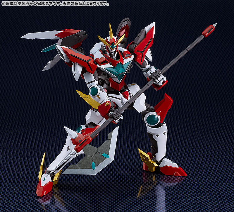 MODEROID Bang Brave Bang Bravern Bang Bravern Plastic Model(Pre-order)Accessory