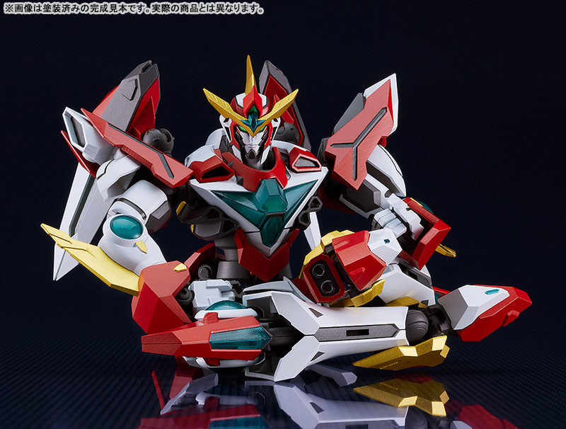 MODEROID Bang Brave Bang Bravern Bang Bravern Plastic Model(Pre-order)Accessory