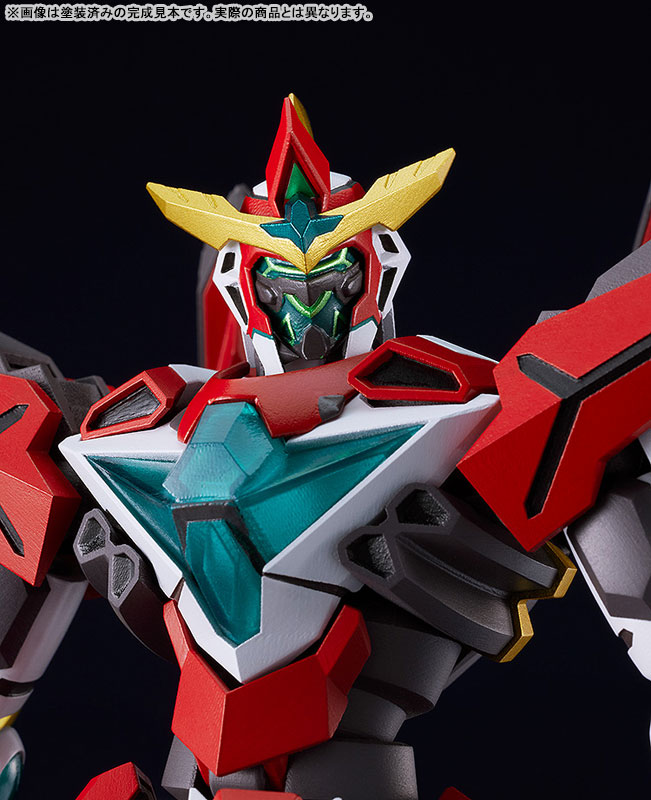 MODEROID Bang Brave Bang Bravern Bang Bravern Plastic Model(Pre-order)Accessory