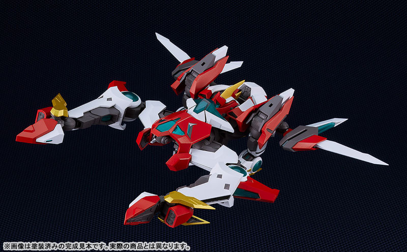 MODEROID Bang Brave Bang Bravern Bang Bravern Plastic Model(Pre-order)Accessory