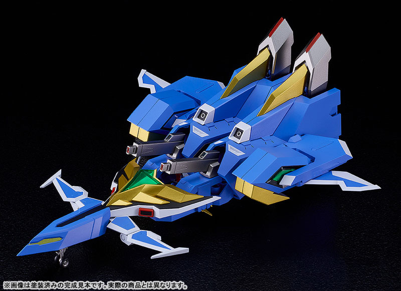 MODEROID Bang Brave Bang Bravern Bang Bravern Plastic Model(Pre-order)Accessory