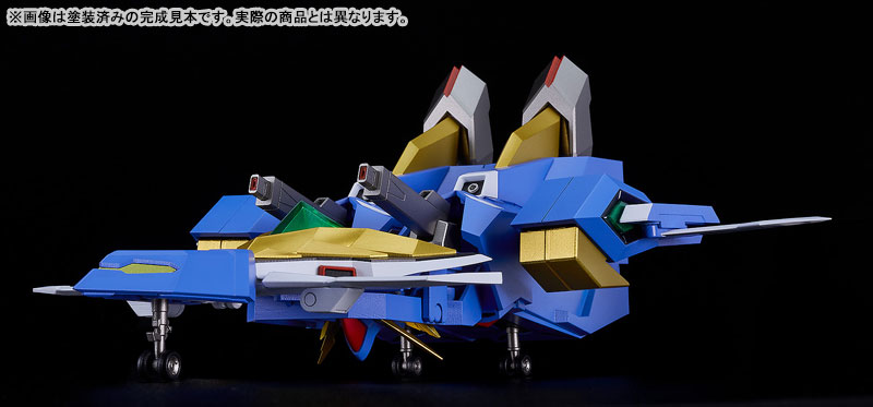 MODEROID Bang Brave Bang Bravern Bang Bravern Plastic Model(Pre-order)Accessory