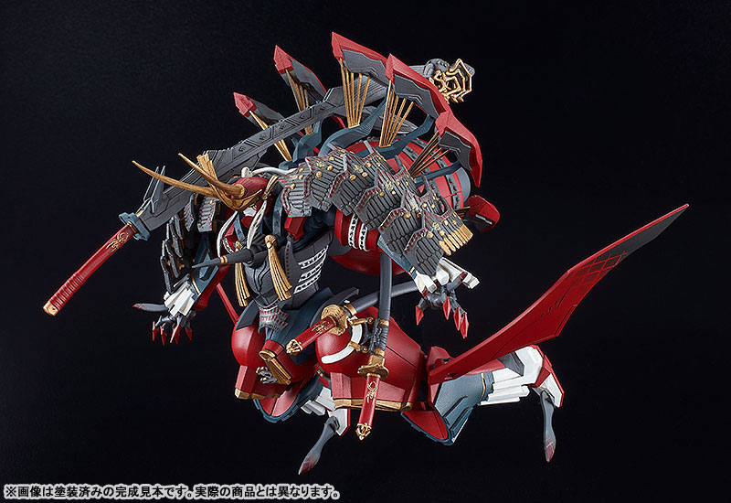 MODEROID Fullmetal Daemon Muramasa Third-generation Seishuusengou Uemon-no-jou Muramasa Plastic Model(Pre-order)Accessory