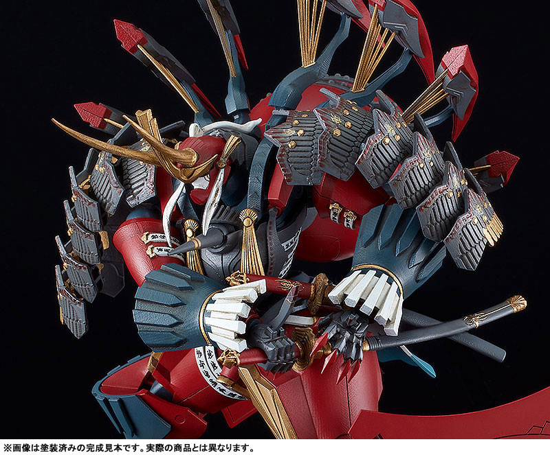MODEROID Fullmetal Daemon Muramasa Third-generation Seishuusengou Uemon-no-jou Muramasa Plastic Model(Pre-order)Accessory