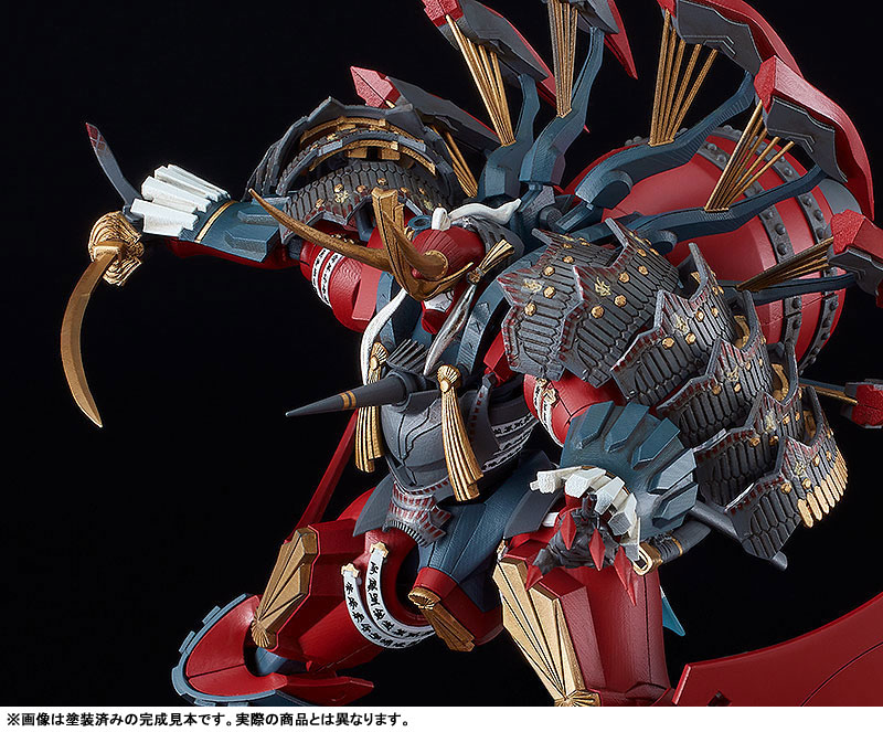 MODEROID Fullmetal Daemon Muramasa Third-generation Seishuusengou Uemon-no-jou Muramasa Plastic Model(Pre-order)Accessory