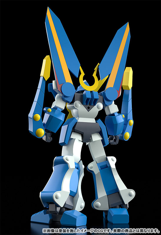 MODEROID Kanzen Shouri Daiteioh Dairyuoh Plastic Model(Pre-order)Accessory