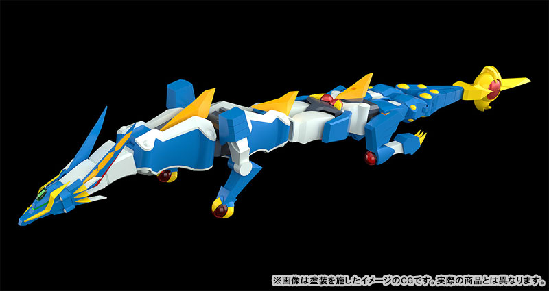 MODEROID Kanzen Shouri Daiteioh Dairyuoh Plastic Model(Pre-order)Accessory