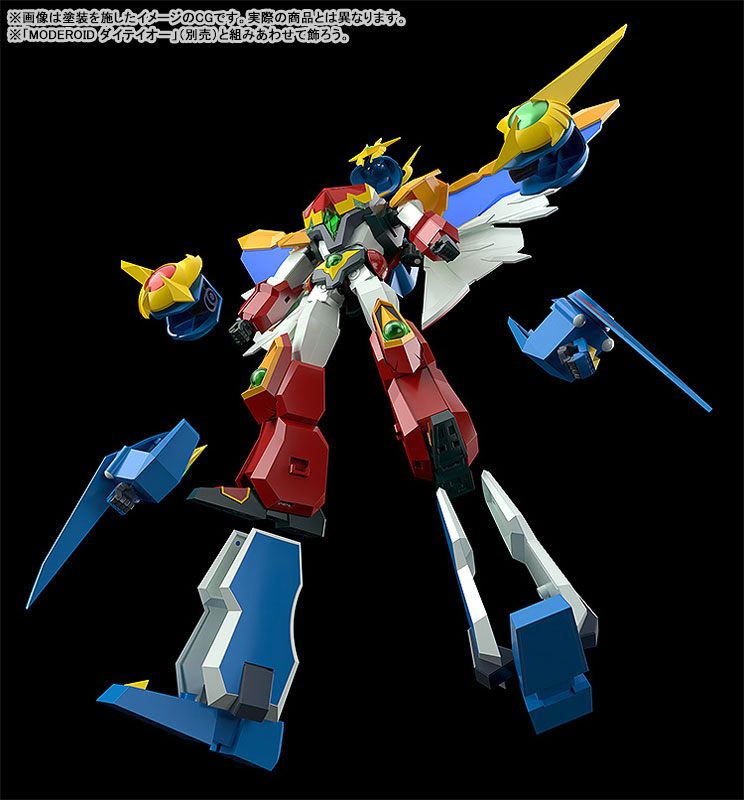 MODEROID Kanzen Shouri Daiteioh Dairyuoh Plastic Model(Pre-order)Accessory