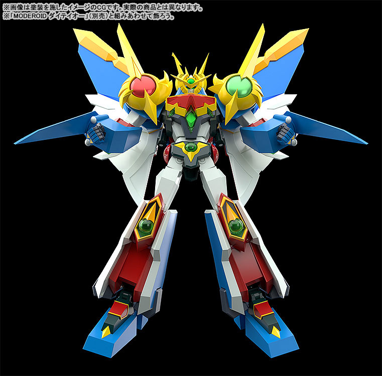 MODEROID Kanzen Shouri Daiteioh Dairyuoh Plastic Model(Pre-order)Accessory