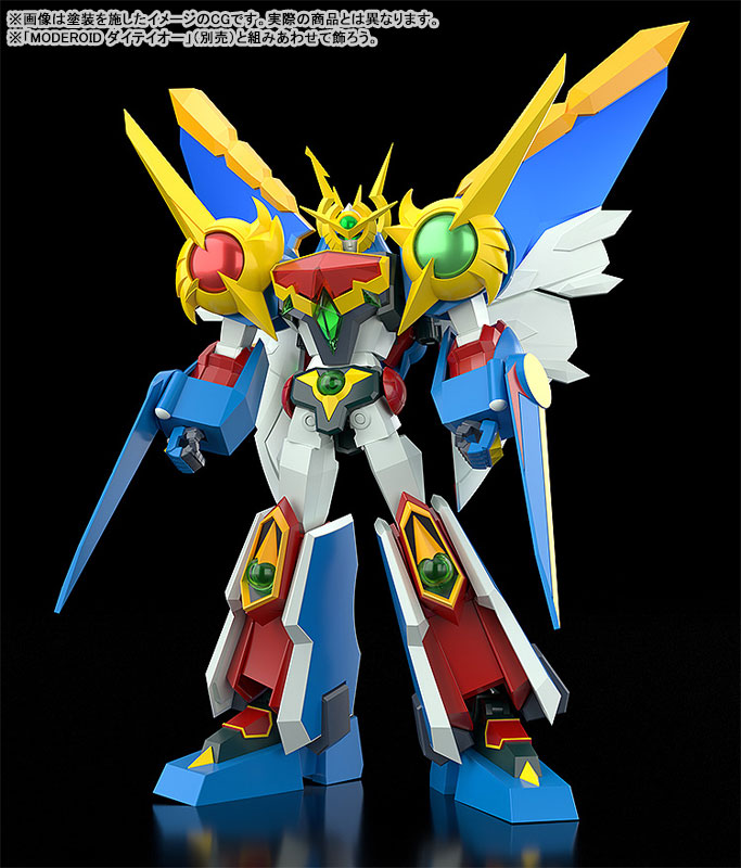 MODEROID Kanzen Shouri Daiteioh Dairyuoh Plastic Model(Pre-order)Accessory