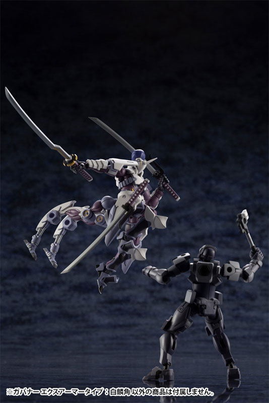 Hexa Gear 1/24 GOVERNOR EX ARMOR TYPE: MONOCEROS Kit Block(Pre-order)Accessory