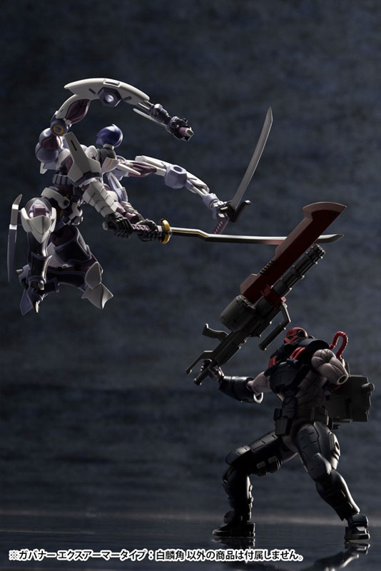 Hexa Gear 1/24 GOVERNOR EX ARMOR TYPE: MONOCEROS Kit Block(Pre-order)Accessory