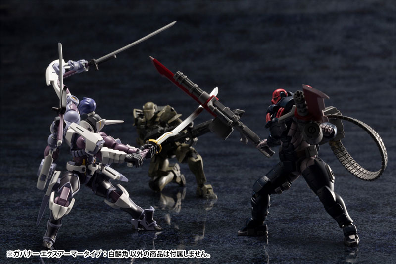 Hexa Gear 1/24 GOVERNOR EX ARMOR TYPE: MONOCEROS Kit Block(Pre-order)Accessory