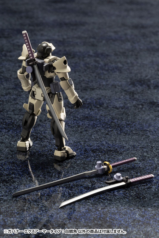 Hexa Gear 1/24 GOVERNOR EX ARMOR TYPE: MONOCEROS Kit Block(Pre-order)Accessory
