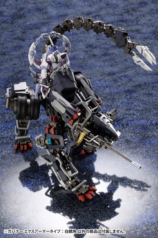 Hexa Gear 1/24 GOVERNOR EX ARMOR TYPE: MONOCEROS Kit Block(Pre-order)Accessory