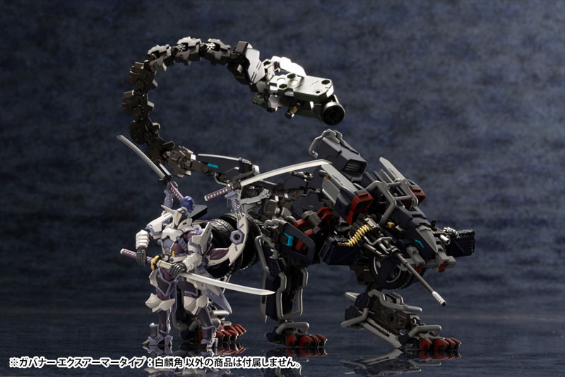 Hexa Gear 1/24 GOVERNOR EX ARMOR TYPE: MONOCEROS Kit Block(Pre-order)Accessory