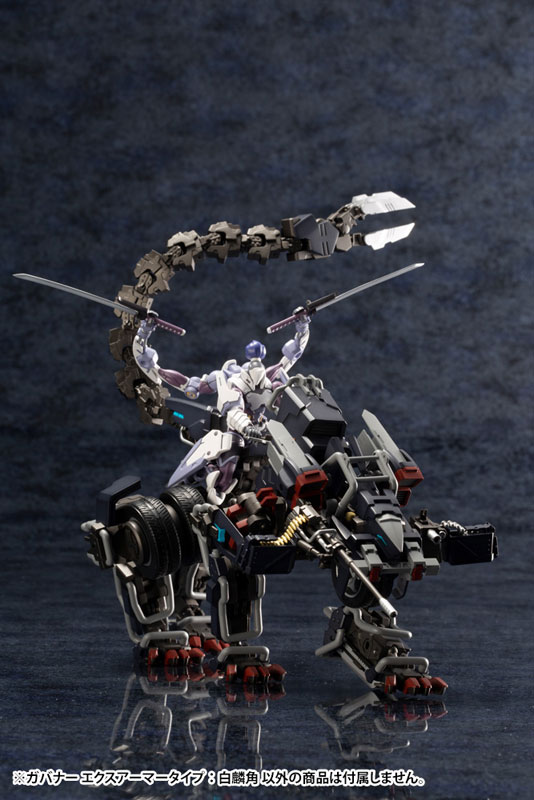 Hexa Gear 1/24 GOVERNOR EX ARMOR TYPE: MONOCEROS Kit Block(Pre-order)Accessory