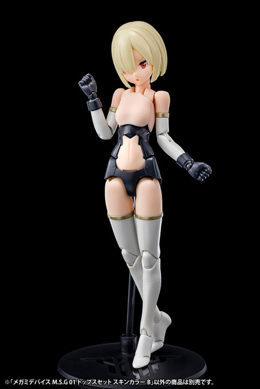 Megami Device M.S.G 01 TOPS SET SKIN COLOR B(Pre-order)Accessory
