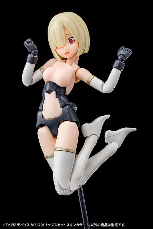Megami Device M.S.G 01 TOPS SET SKIN COLOR B(Pre-order)Accessory