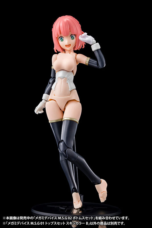 Megami Device M.S.G 01 TOPS SET SKIN COLOR B(Pre-order)Accessory