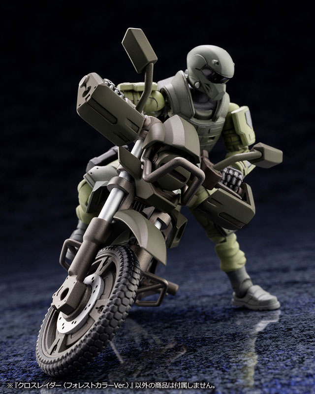 HEXA GEAR ALTERNATIVE CROSS RAIDER [FOREST COLOR Ver.] 1/24 Kit Block(Pre-order)Accessory